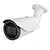 5MP Outdoor Varifocal Bullet IP Camera